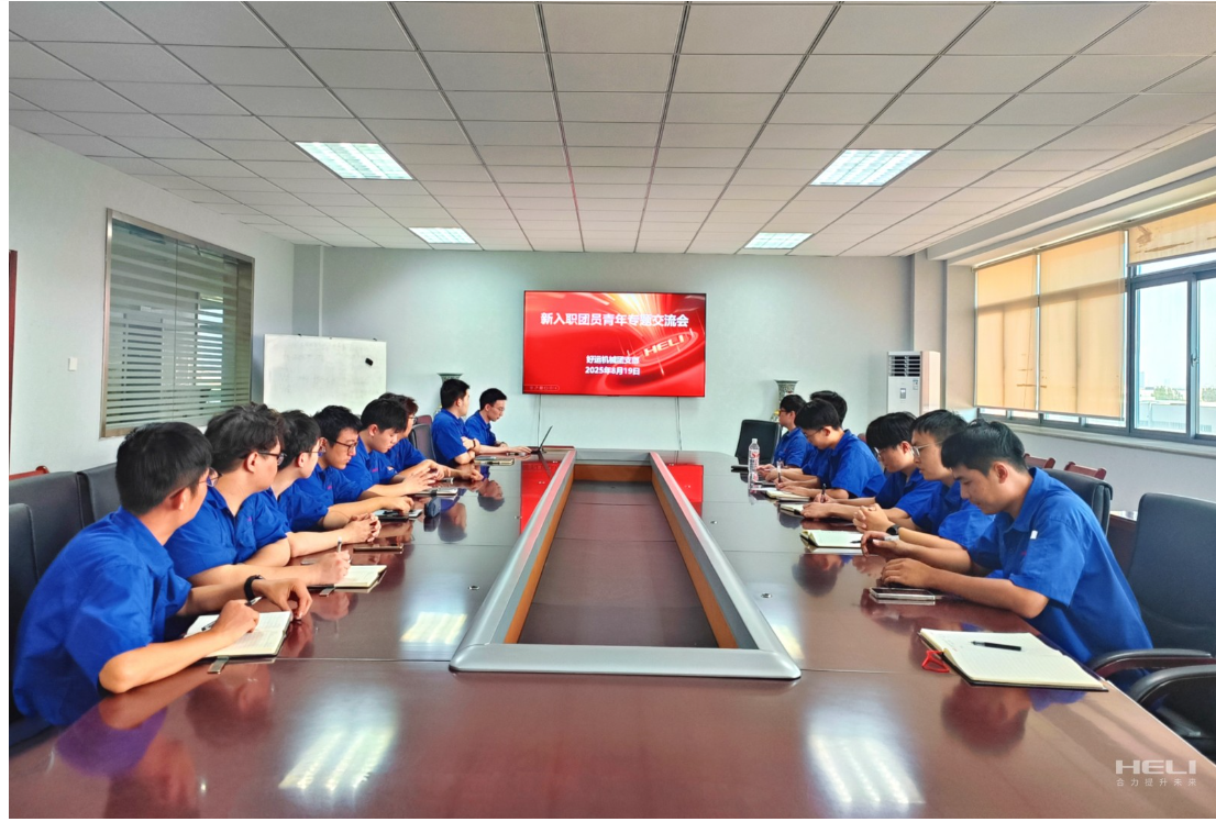 企业微信截图_17579338195357.png