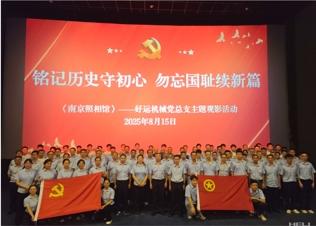 企业微信截图_17579330371201.png
