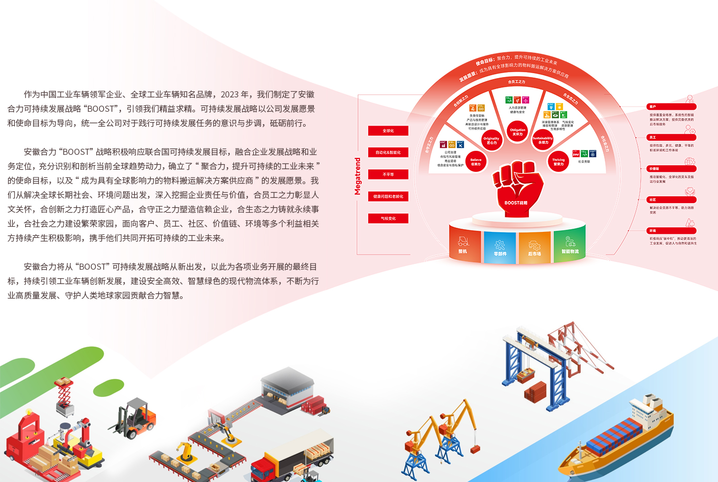 亚欧日韩毛片在线看免费网站