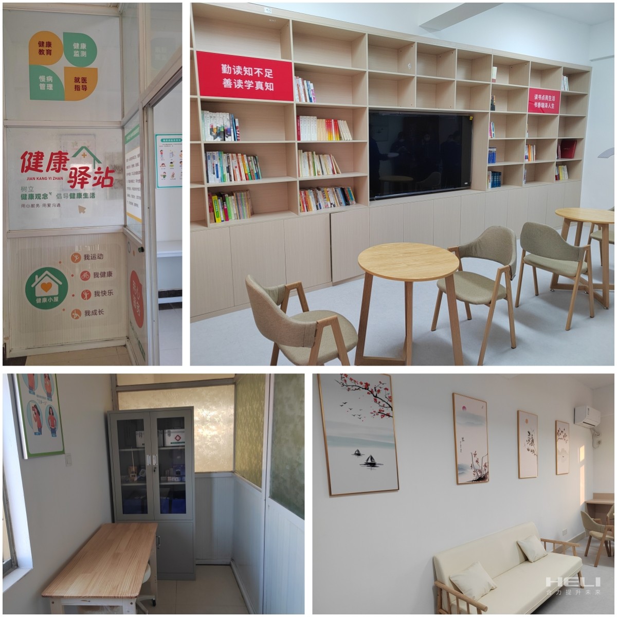 活动成效.jpg 活动成效.jpg