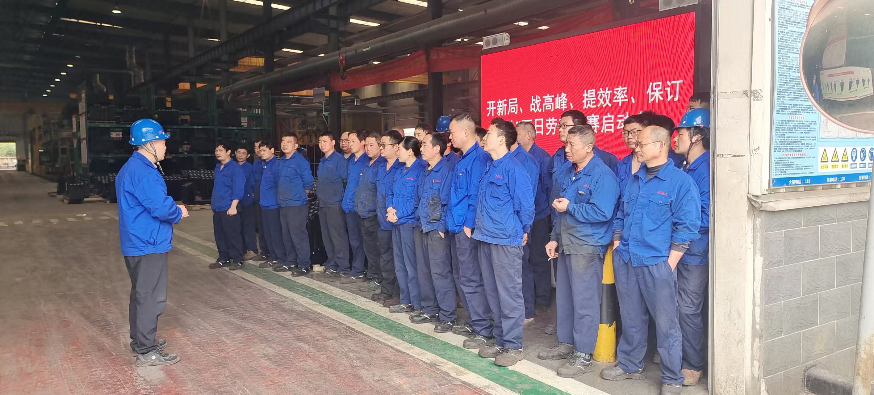 启动会现场（二）.jpg
