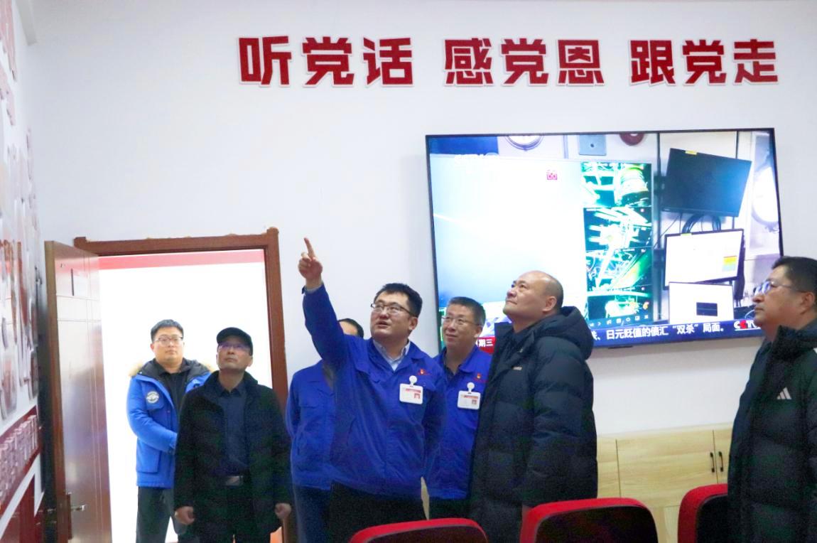 8-参观五馆一厅 拷贝.png 8-参观五馆一厅 拷贝.png