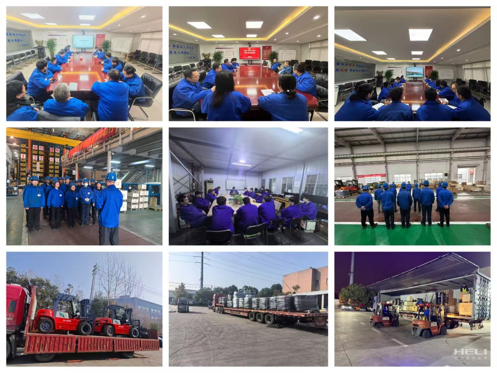 “开工第一课”及发运现场.jpg “开工第一课”及发运现场.jpg
