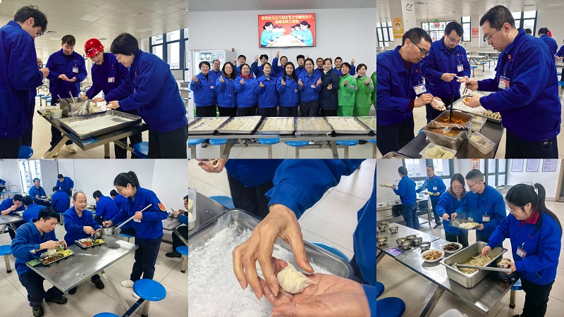 饺香满庭 (1).jpg