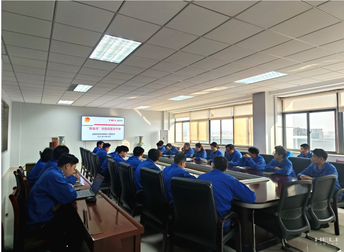 企业微信截图_17645782582994.png 企业微信截图_17645782582994.png