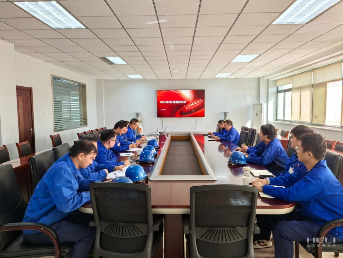 企业微信截图_17645781466893.png 企业微信截图_17645781466893.png