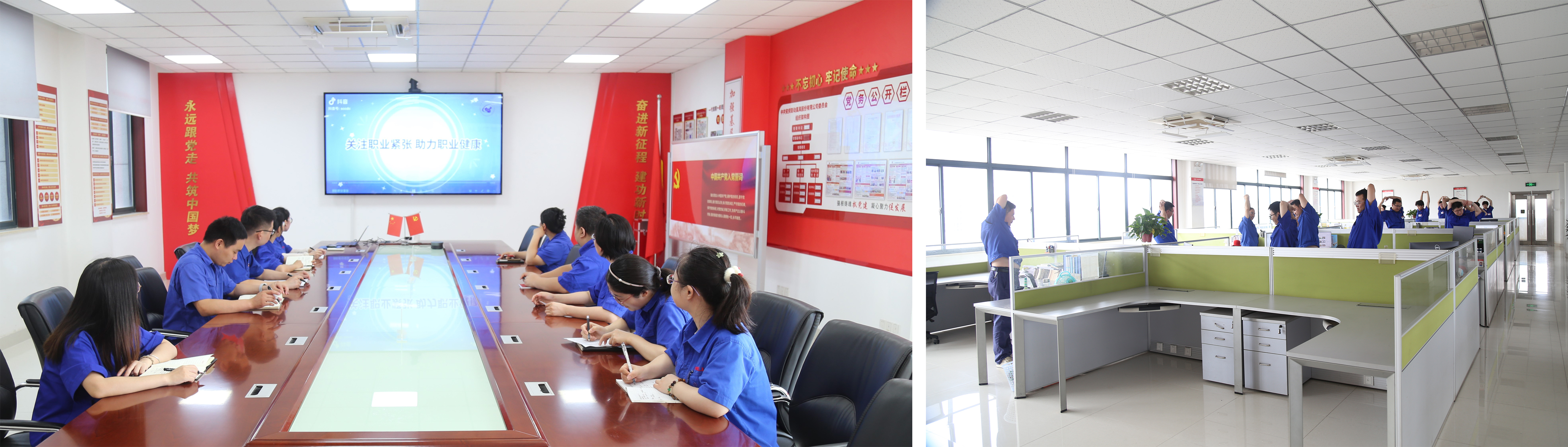 培育健康文化.jpg 培育健康文化.jpg