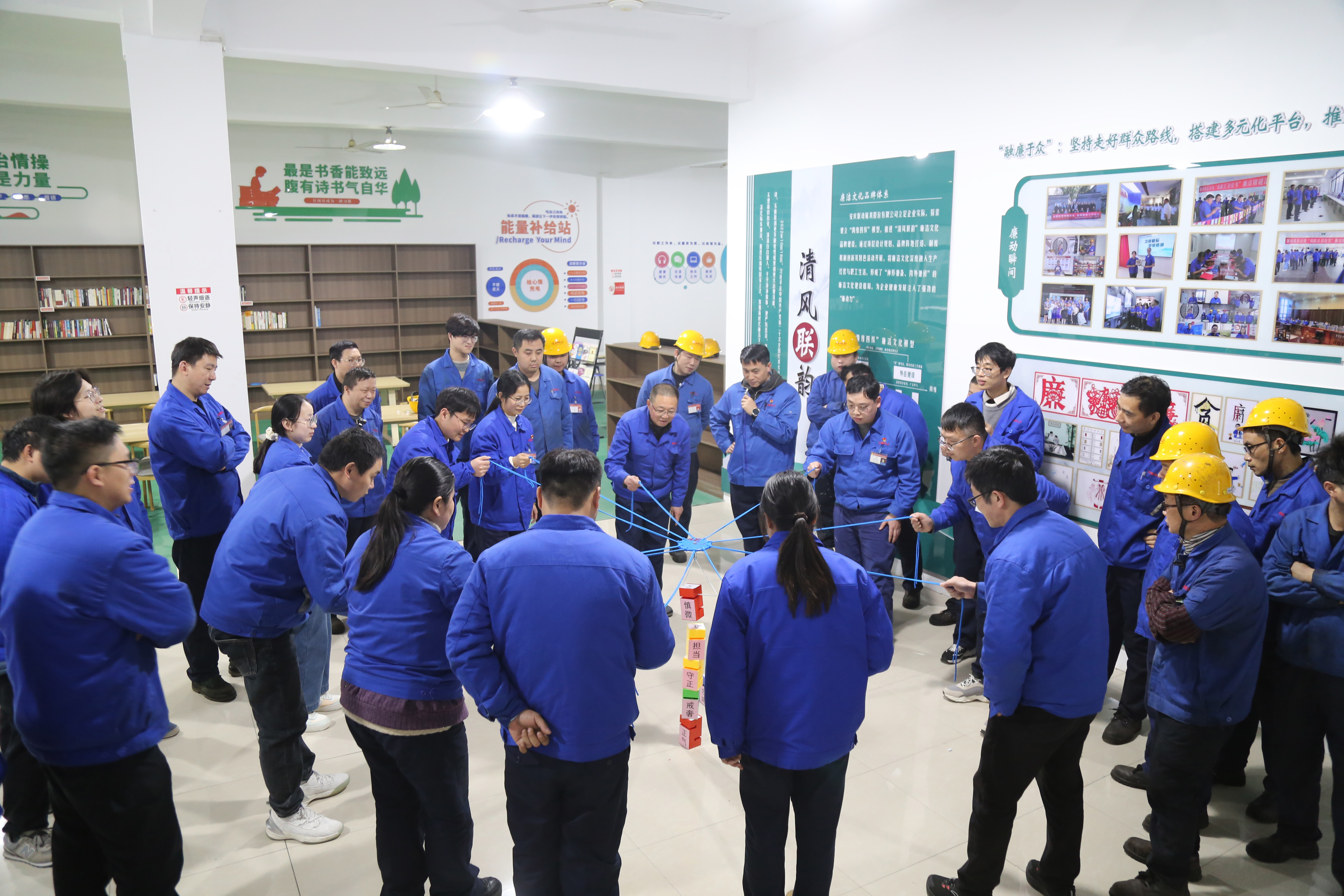 合力建塔.jpg 合力建塔.jpg