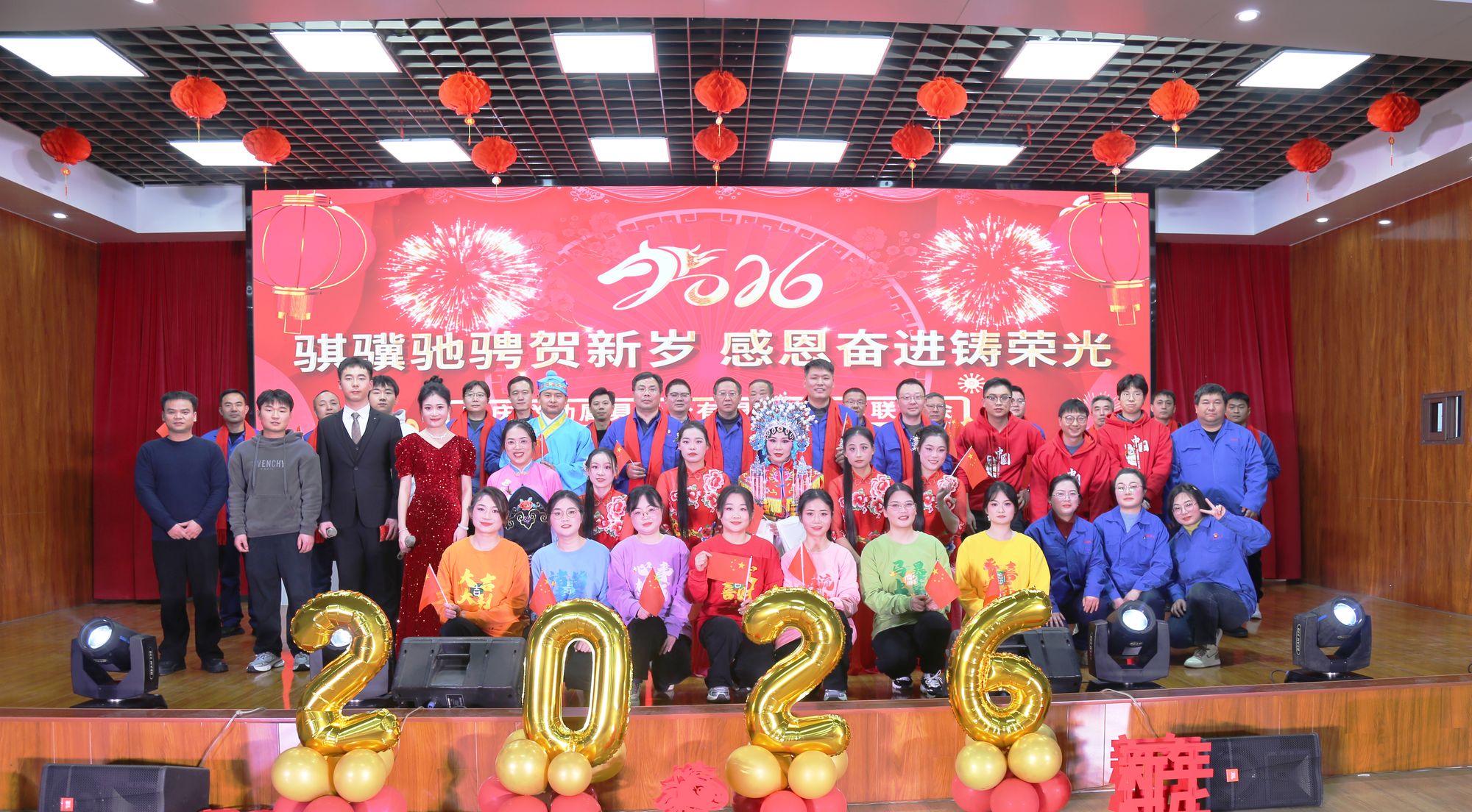 合影留念.jpg 合影留念.jpg